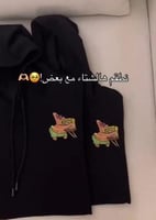 هودي شفيق واسبنج بوب