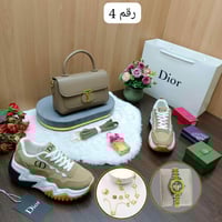 طقم نسائي ماركة ديور