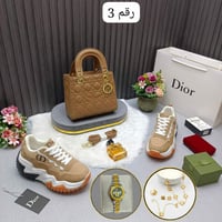 طقم نسائي ماركة ديور