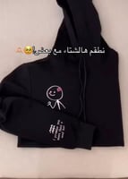 بلوفرات مطرز