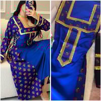 جلابيه تراثيه فاخره