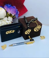 طقم بالاسم مطلي حسب الطلب