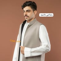 سديري جوخ دبل فيس رجالي