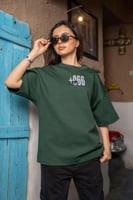 تيشرت اليوم الوطني همة