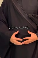 بشت ملكي فاخر