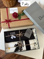 بكس شتوي مع قماش ديور