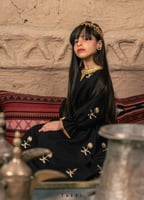 جلابية يوم التاسيس