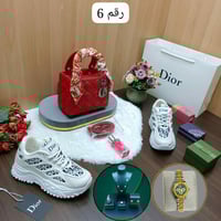 طقم نسائي ماركة ديور