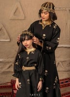 جلابية يوم التاسيس