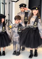 طقم اطفال اليوم ابطال المستقبل بناتي ولادي