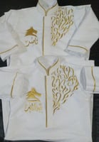 ثوب ولادي بالاسم