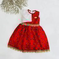 فستان بناتي شالكي