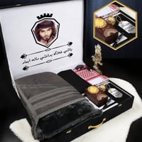 بوكس رجالي ملكي جيفنشي