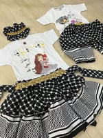 طقم ولادي او بناتي قرقعان رمضان