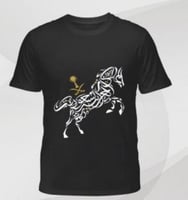 تيشرت اليوم الوطني