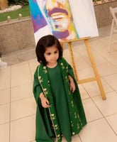 دقله بناتي اليوم الوطني