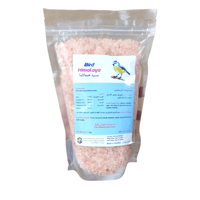 بيرد هيمالايا املاح الهاملايا Bird Himalaya