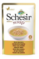 شيزر اظرف شوربة الدجاج مع القرع في الحساء Schesir...