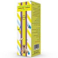 فارماكير سبكتينومايسين – Pharmacare Spectinomycin...