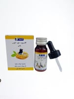 كالسيوم دي فوس بلس CAL D PHOS PLUS