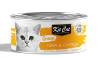 معلبات كت كات جرايفي الدجاج والتونة بالمرق 70غ Kit...
