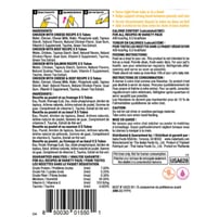 اينابا تشورو هريسة الدجاج (دجاج بالجبنة دجاج مع ال...