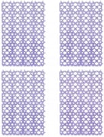 أرضية بلاستيكية - لباد اقفاص متعدد الاستخدام