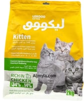 ليكووو دراي فود للقطط الصغيره بالدجاج Kitten CHICK...