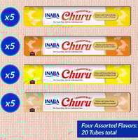 اينابا تشورو هريسة الدجاج (دجاج بالجبنة دجاج مع ال...