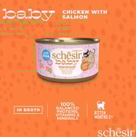 شيزر بيبي شرائح الدجاج مع السالمون في المرق (طعام...