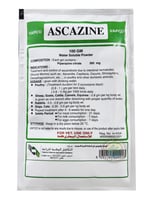 اسكازين طار للديدان للقطط والطيور والحيوانات المجت...