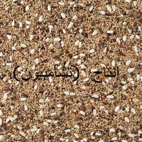 غذاء فيشر روز كروان كنيور كويكر فيشر ديلي نيتشر De...