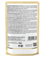 شيزر اظرف شوربة الدجاج مع القرع في الحساء Schesir...