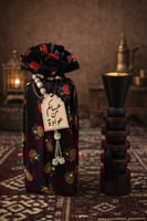 مبخرة عَيْطَبولُ