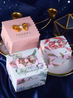 توزيعات مربعه