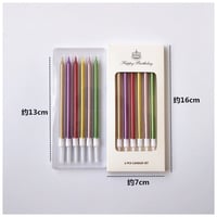 شموع كيك - طويلة !!