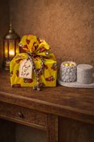 بكج مبخرة الحجر