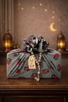 بكج مبخرة هال