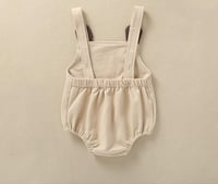 شنطة ملابس المواليد شهاب