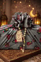 بكج مبخرة هال