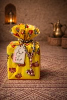 مبخرة الابجورة