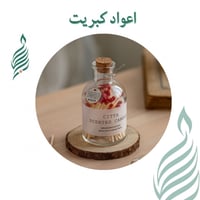 اعواد كبريت