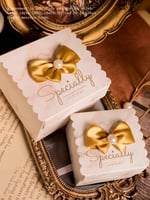 توزيعات مربعه