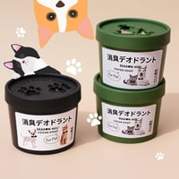 معطر سيارة - صديق للحيوانات!!