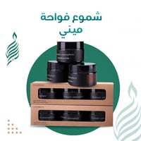 شموع فواحة ميني