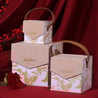 هدايا - ذوقك عالي بوكس مخملي مزخرف مربع