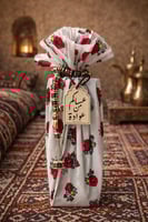 مبخرة عَيْطَبولُ