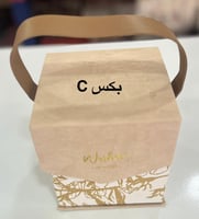 فرحة تخرج