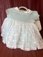 شنطة ملابس المواليد إيليا