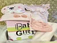 بكس ملابس المواليد البريهان